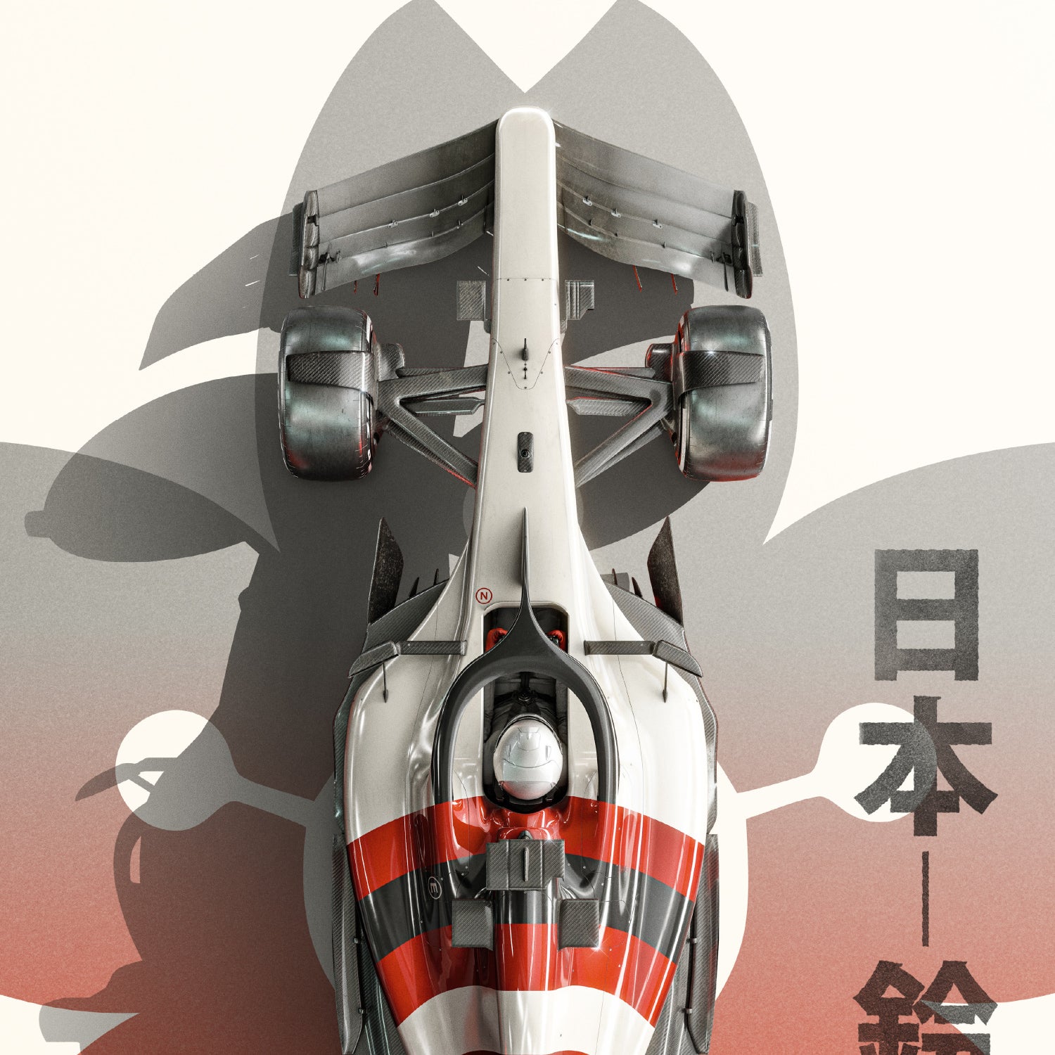 FORMULA 1 JAPANESE GRAND PRIX 2025 | Official Event Poster